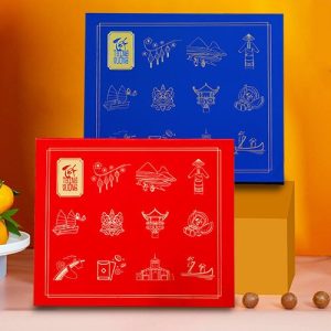 Hộp Quà Tết Phú Quý HQ303